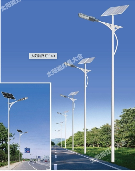 南充市6 米太阳能路灯6米太阳能路灯 - 哪里好